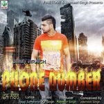 K.V. Singh Songs MP3 Download